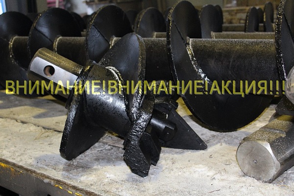 Внимание!!! Внимание!!! АКЦИЯ!!! Продолжается!!!!!