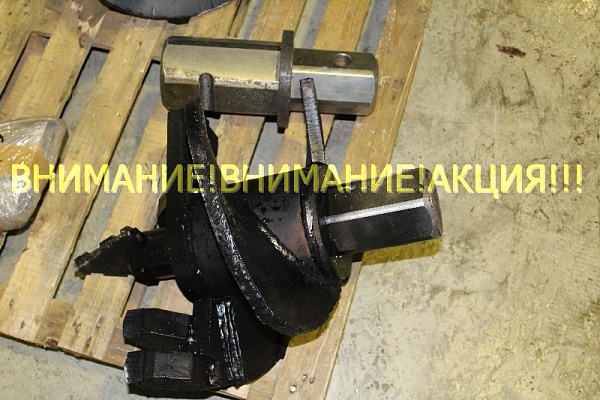 Внимание!!! Внимание!!! АКЦИЯ!!! Продолжается!!!!!